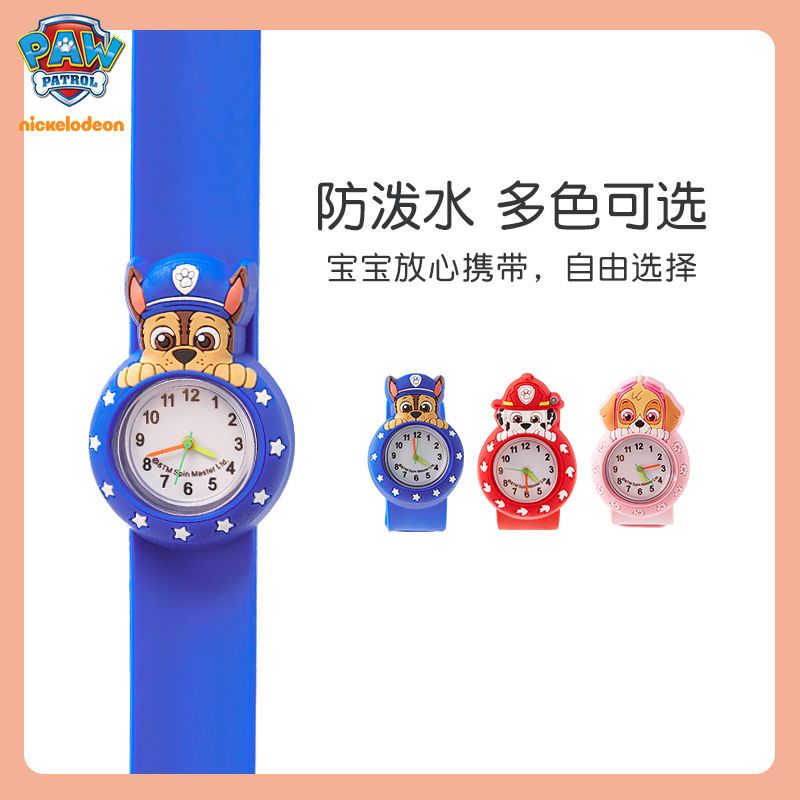 Jam Tangan Anak Paw Patrol, Ja - Jewelry For Watches ulasan dan harga